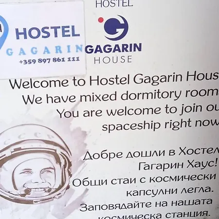 Hostel Japan-gagarin